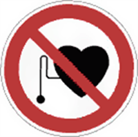 Запрещается работа (присутствие) людей со стимуляторами сердечной деятельности. Р 11
