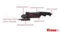 УШМ KRESS KU721, 1400Вт, 125мм (длинная ручка) KU721