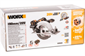 Циркулярная пила аккумуляторная бесщеточная WORX WX520, 20В 190 мм, 4Ач х1, ЗУ 2А, сумка, коробка WX520