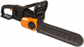 Цепная пила аккумуляторная WORX WG384E.9,40В, 35 см, бесщеточная, без АКБ и ЗУ WG384E.9 - фото 5378