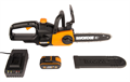 Пила цепная аккумуляторная WORX WG322E.1, 20В, 25 см, 2Ач х1 и ЗУ WG322E.1 - фото 5384